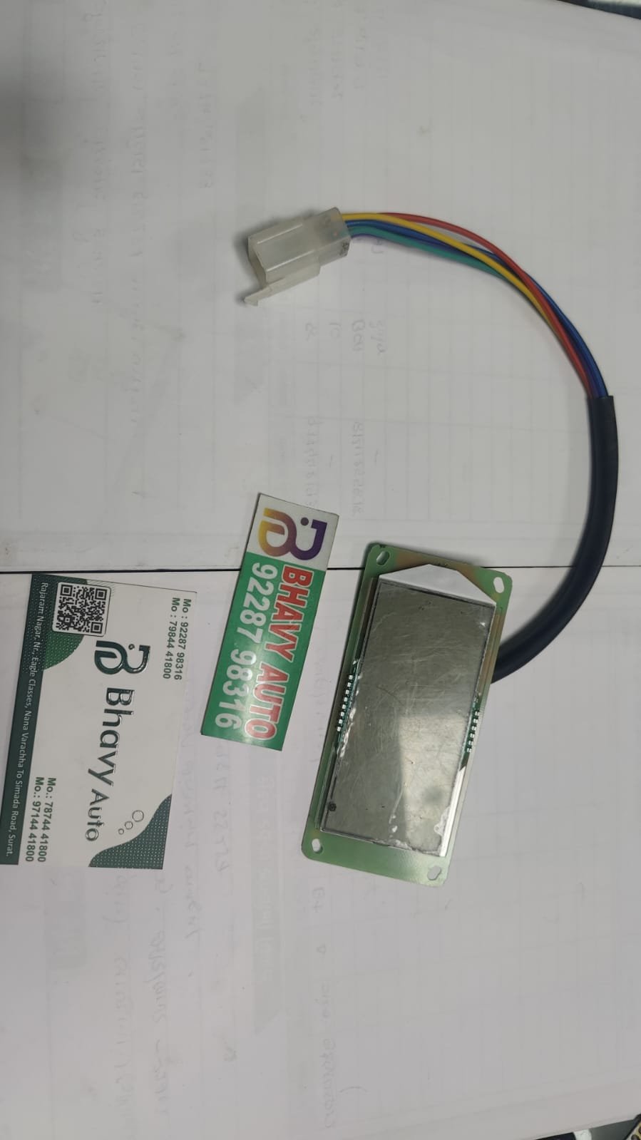 EV Instrument Cluster PCB Board