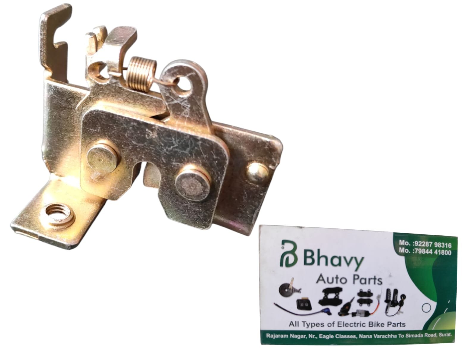 Small Seat Latch for EVs