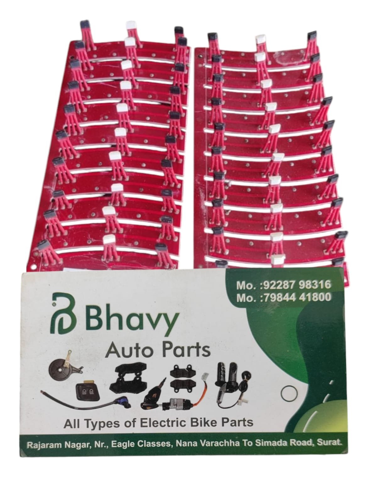 41F Motor Sensor Plate — Red