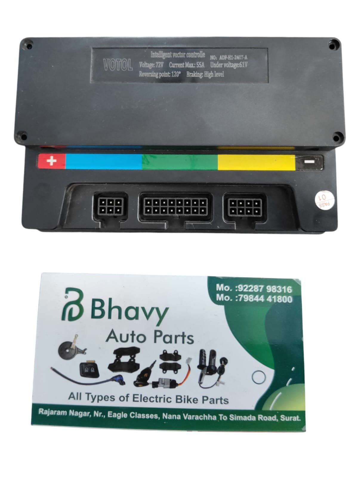 EV Motor Controller