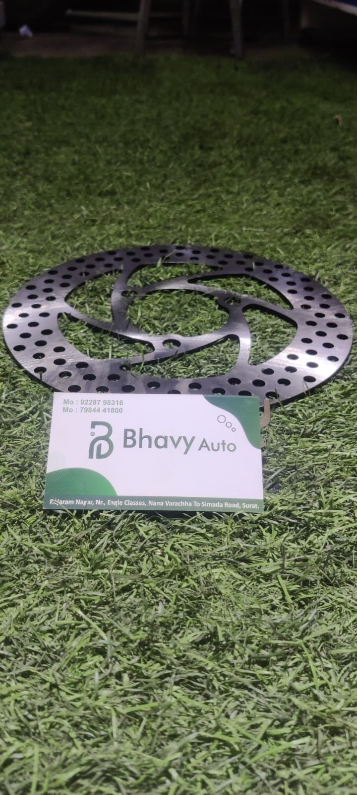 220 mm EV Disc Brake Rotor
