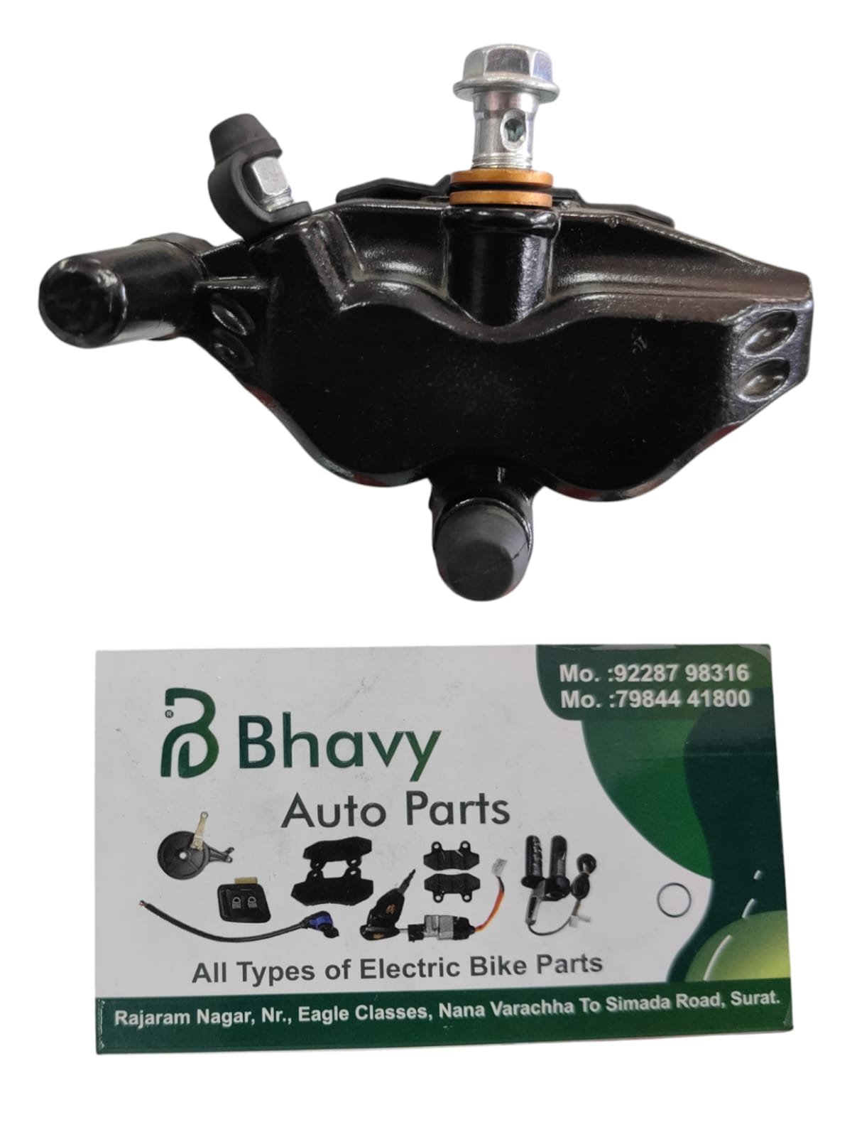 EV Disc Brake Caliper