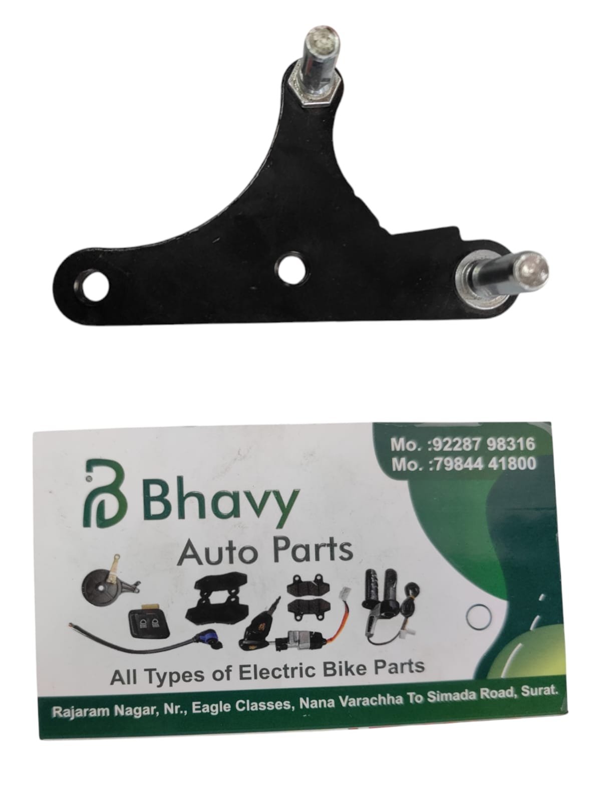 EV Brake Caliper Mounting Plate