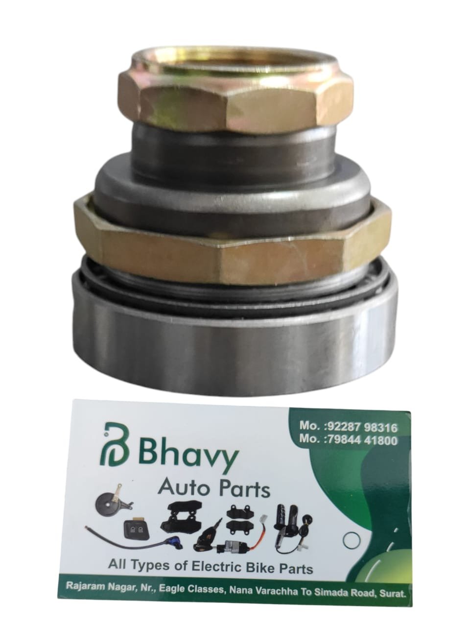 EV Steering Cone Set