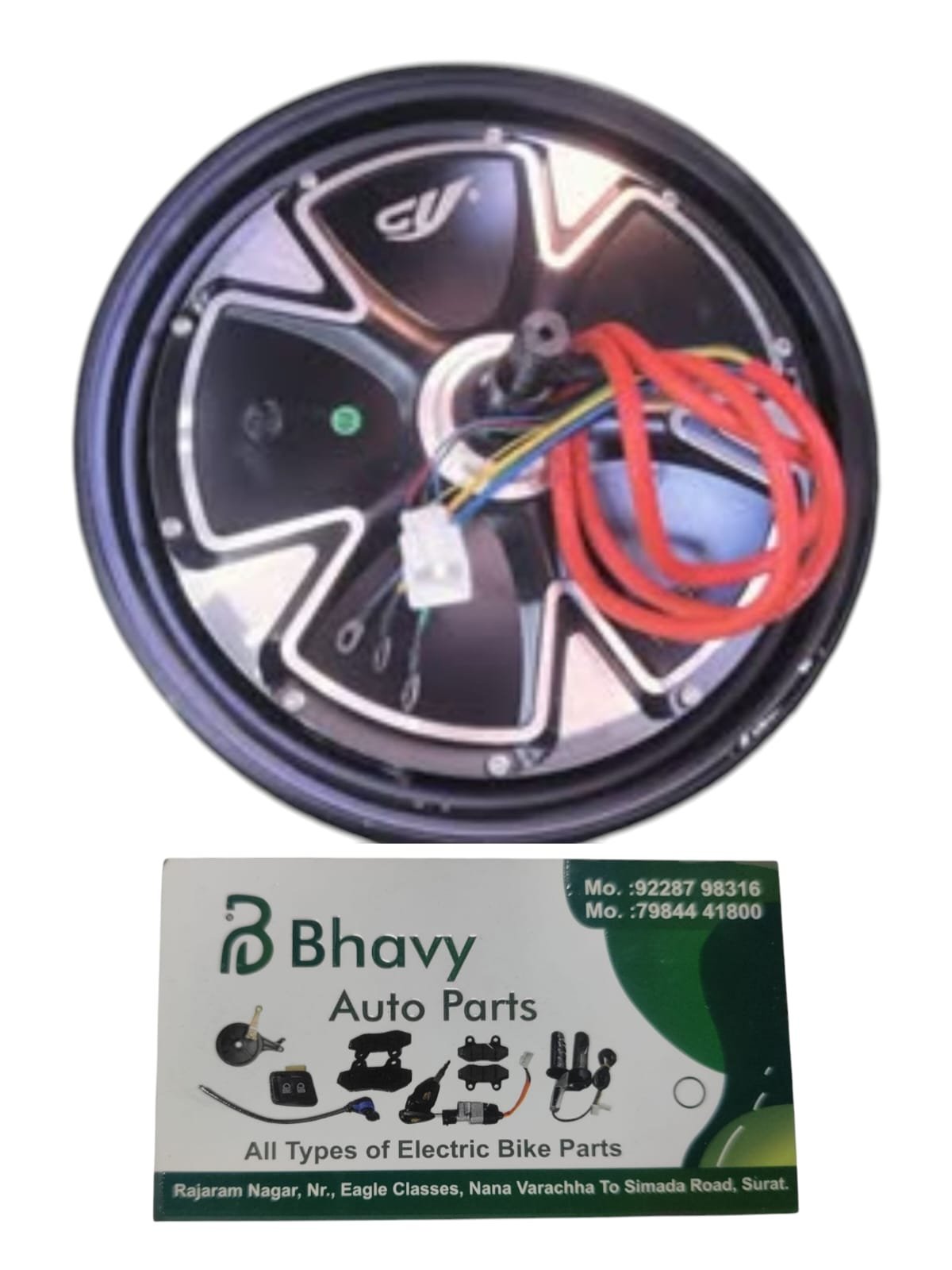 Motor for Ampere EVs — Supplier Code 1200