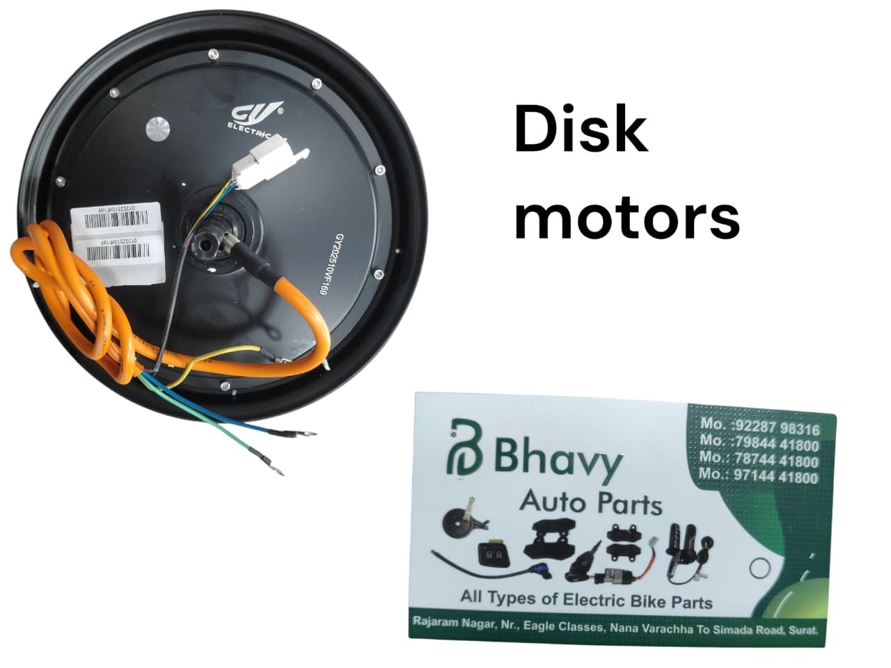 CY Gold EV Disc Brake Motor