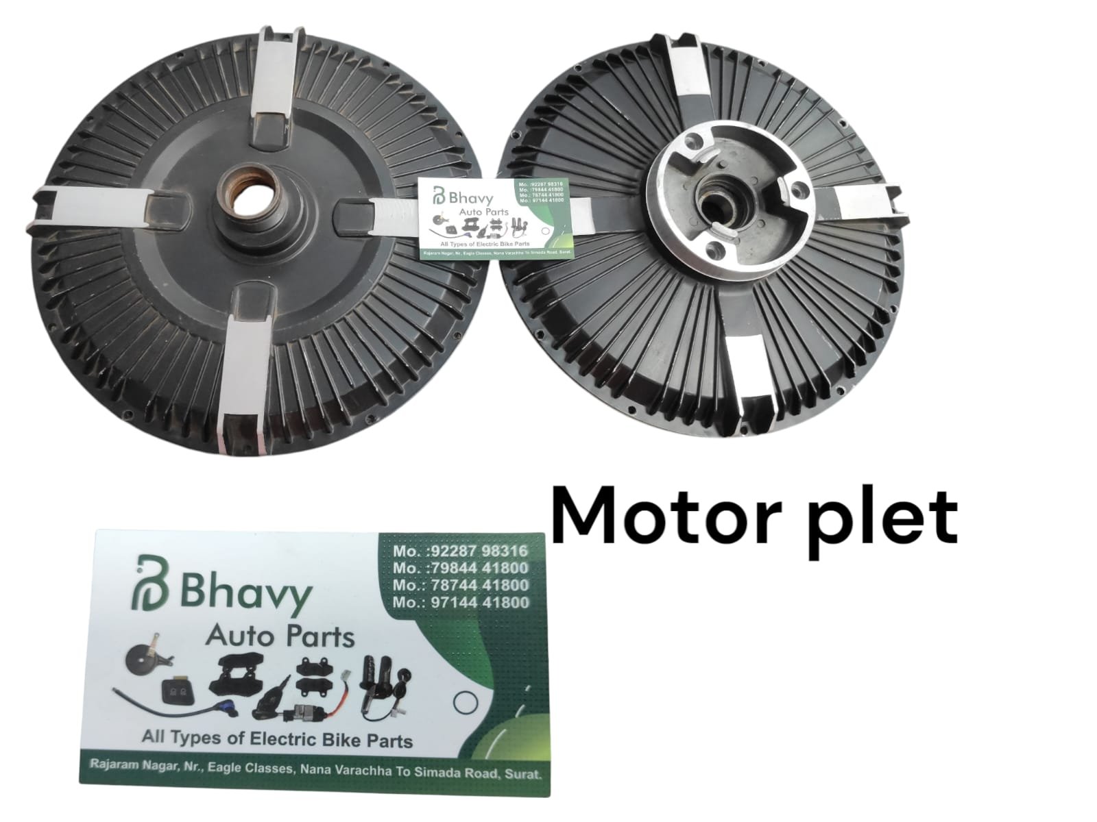 EV Motor Plate