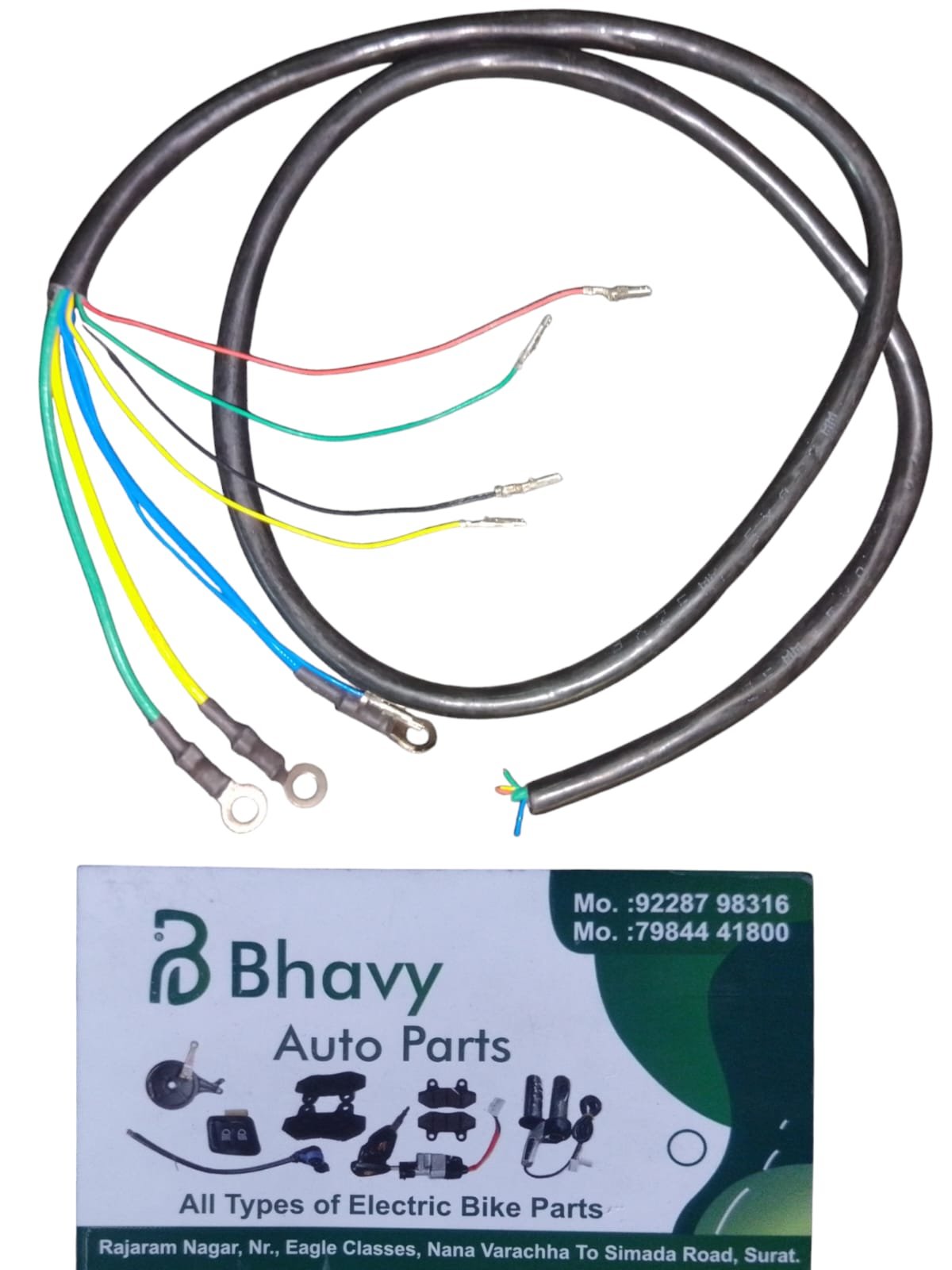 Motor Cable for EVs