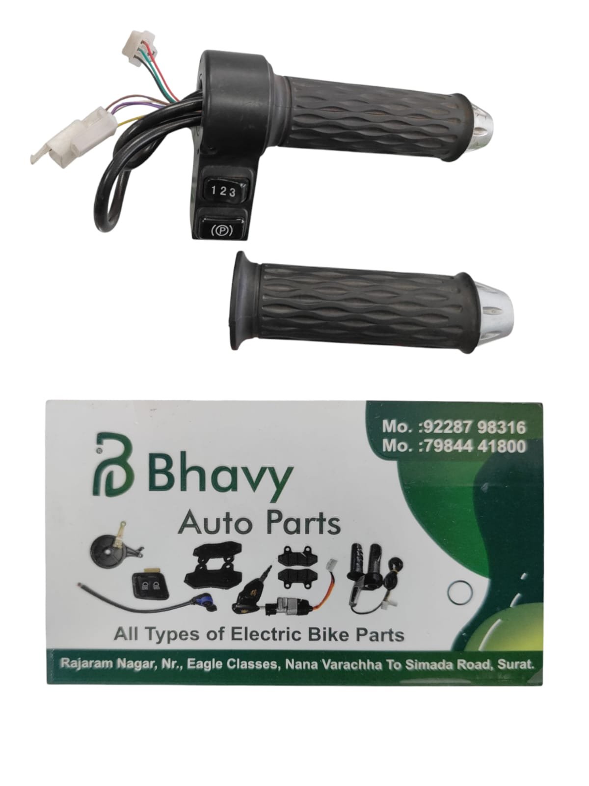 123 (P) Throttle for EVs