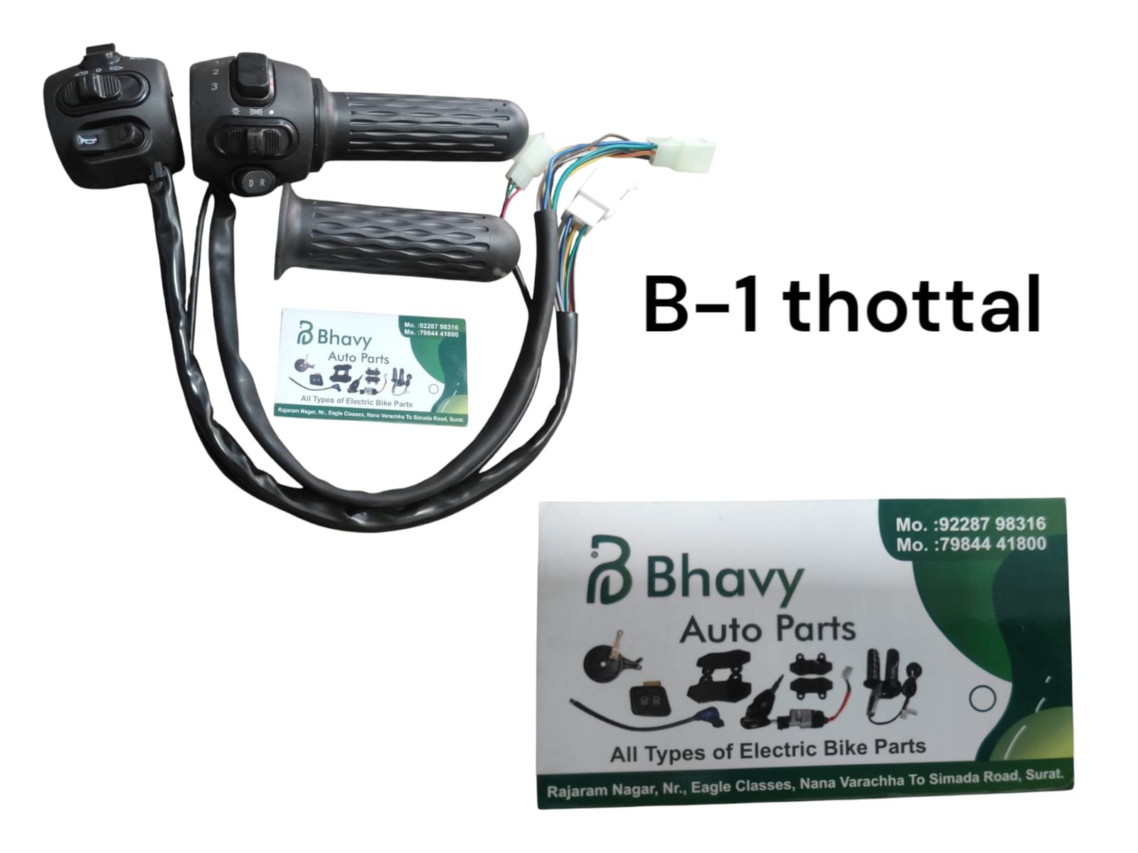 Loader Throttle for EVs