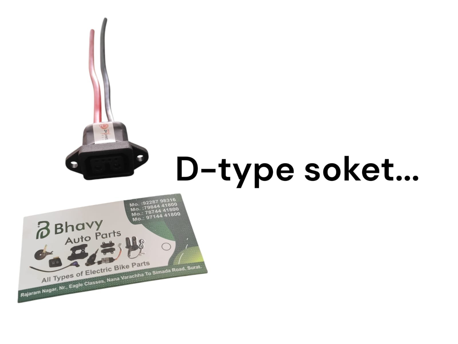 D-Type Female Charging Socket