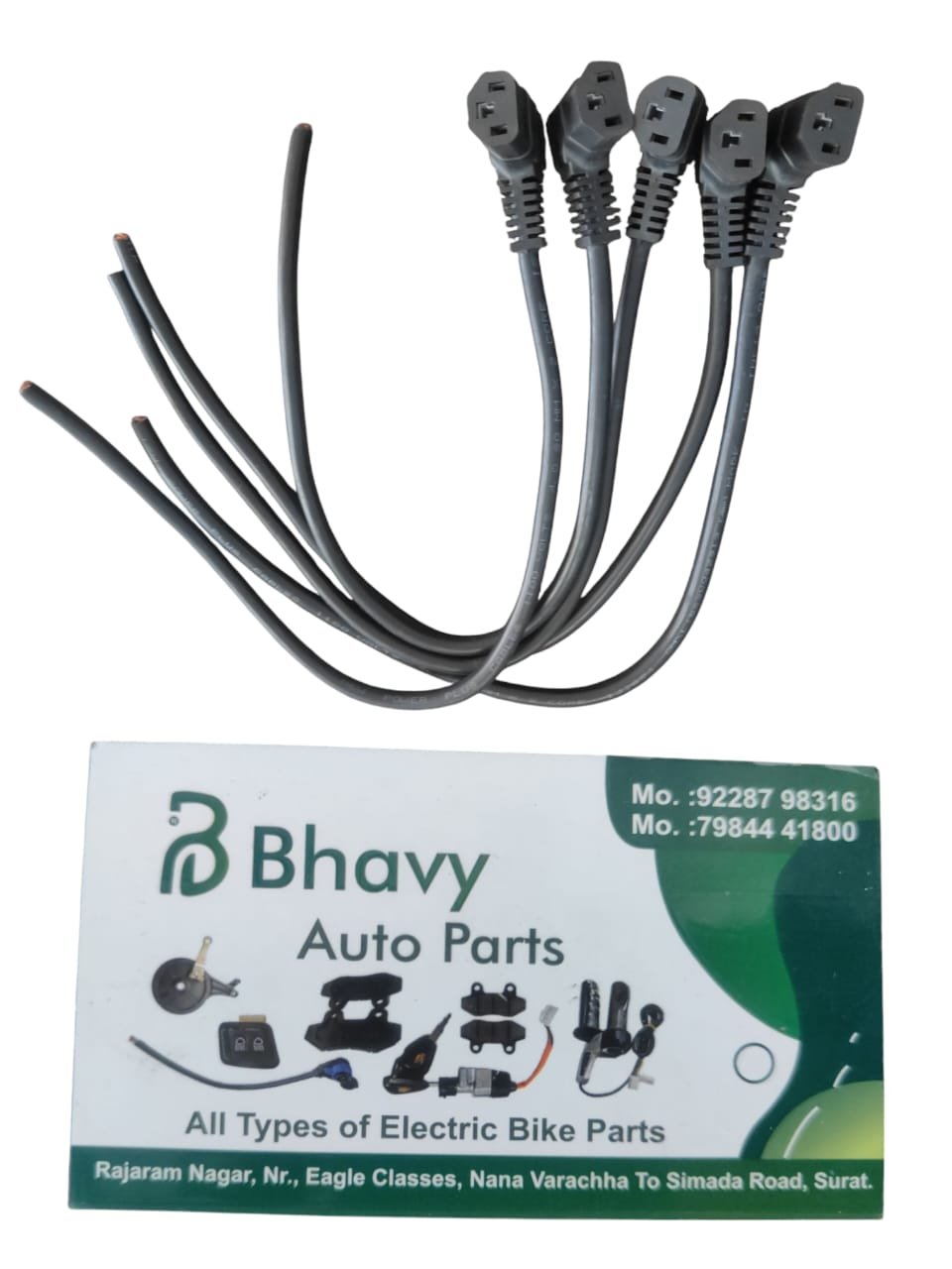 EV Charging Socket with 20-Inch Lead