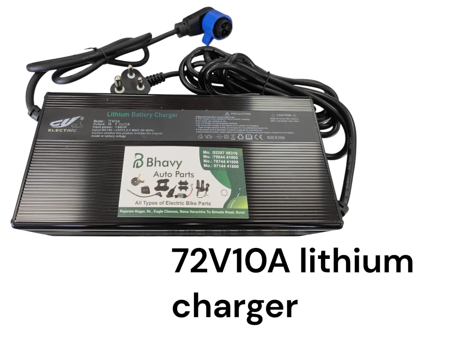 72V 10A Lithium Battery Charger for Okinawa EVs — Chogori-Type Connector