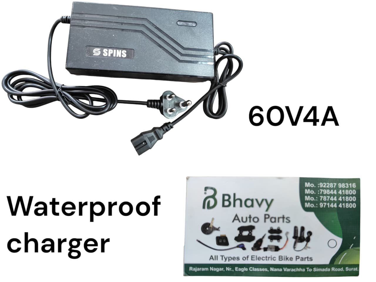 60V EV Battery Charger — 4A and Water-Resistance Claims to Confirm