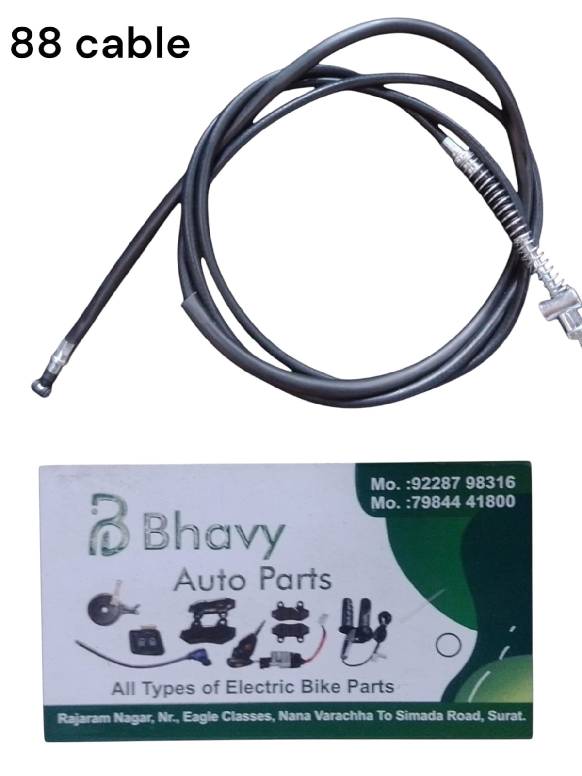 Rear Brake Cable 88 for EVs