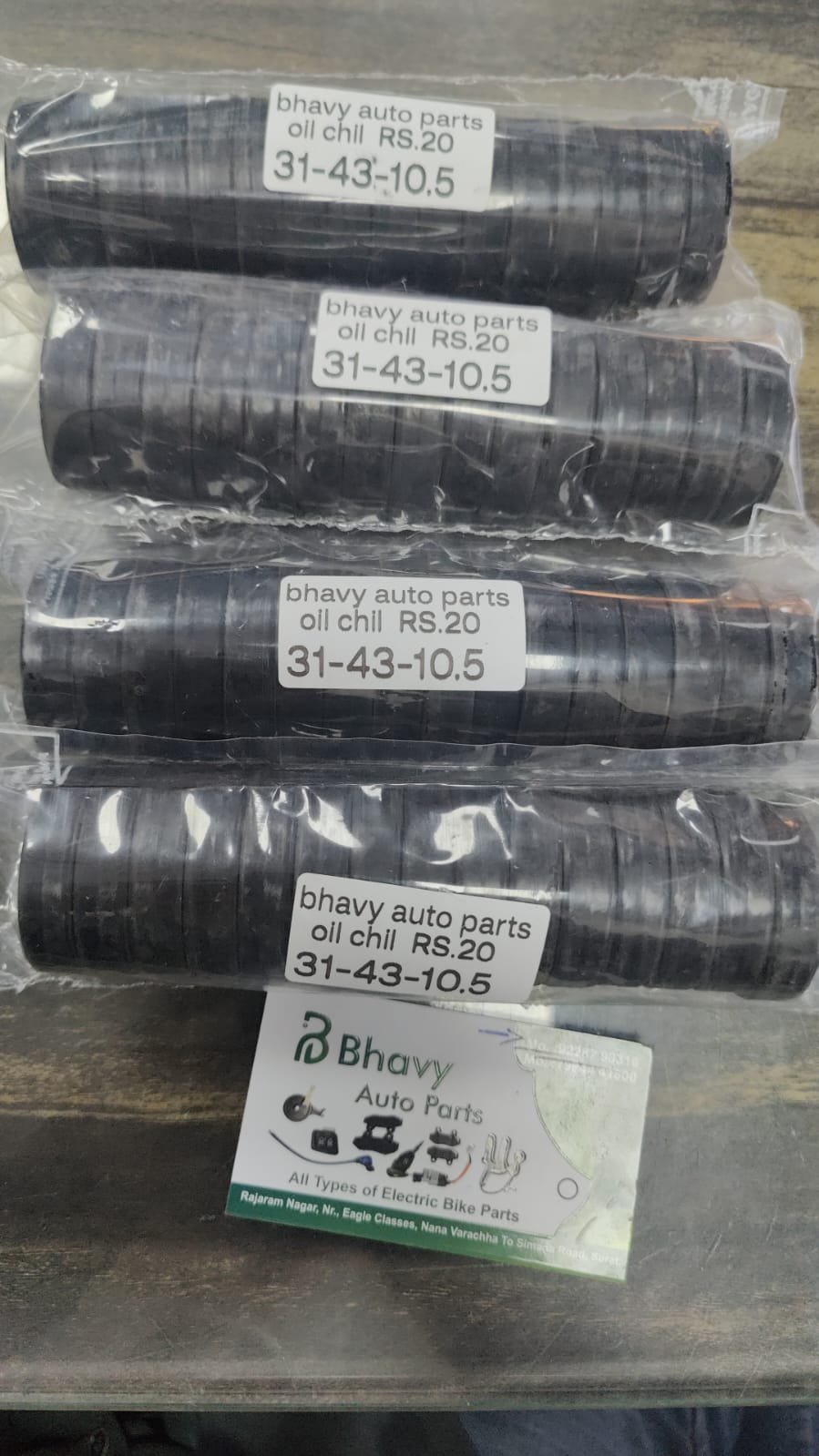 Oil Seal 31-43-10.5 for EVs