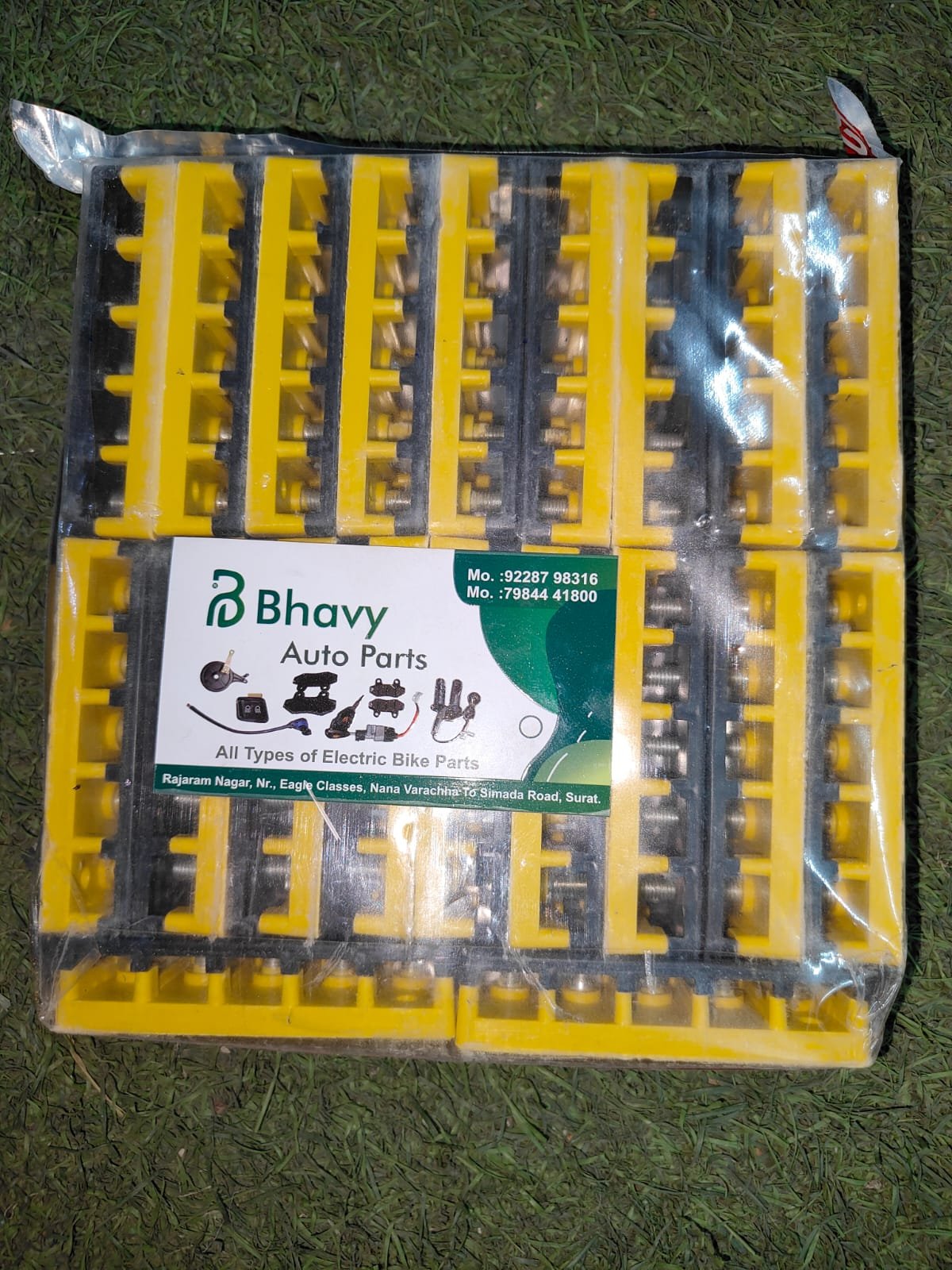 EV Electrical Junction Box — 5/6 Listing