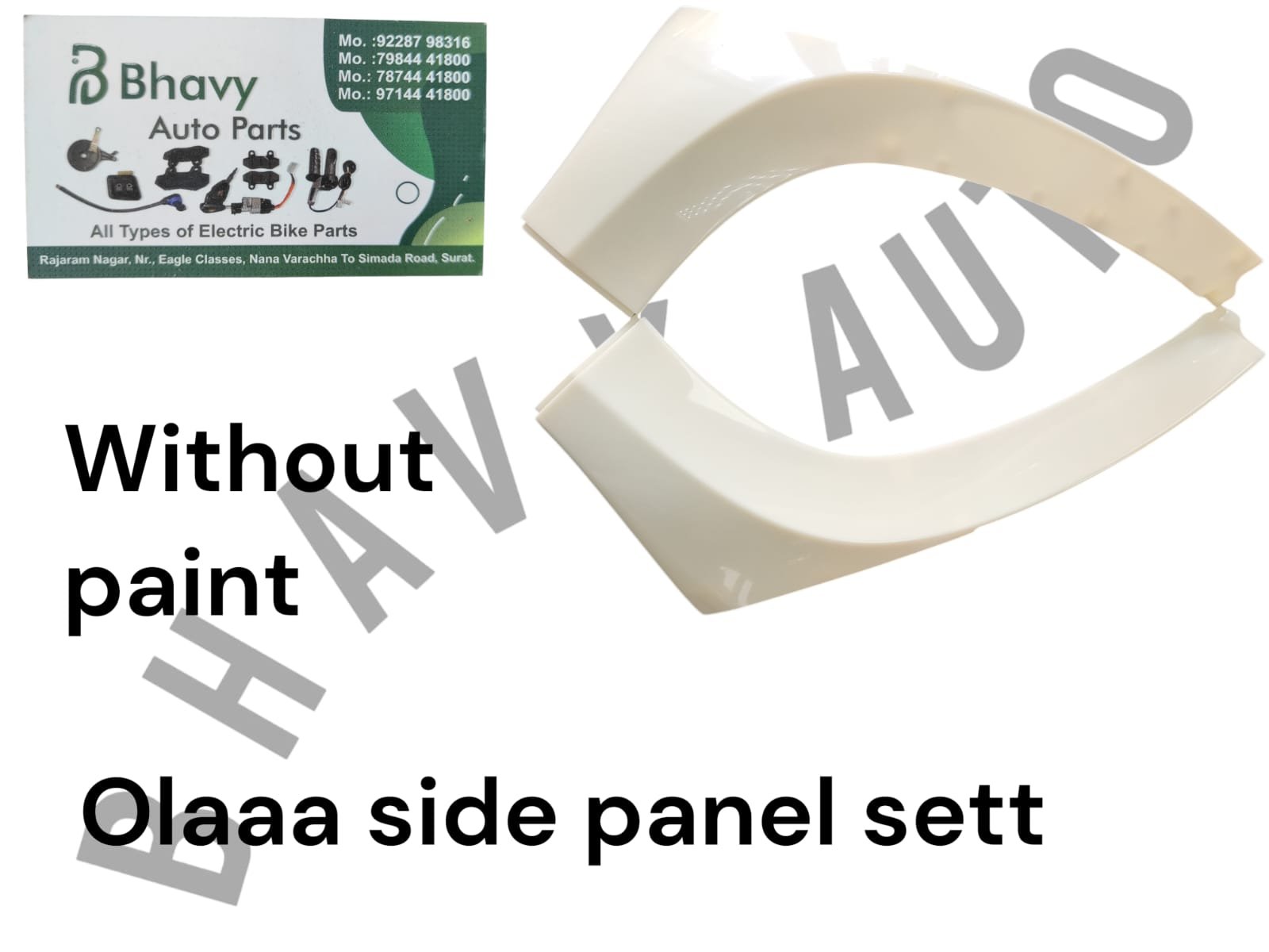 Ola Side Panel