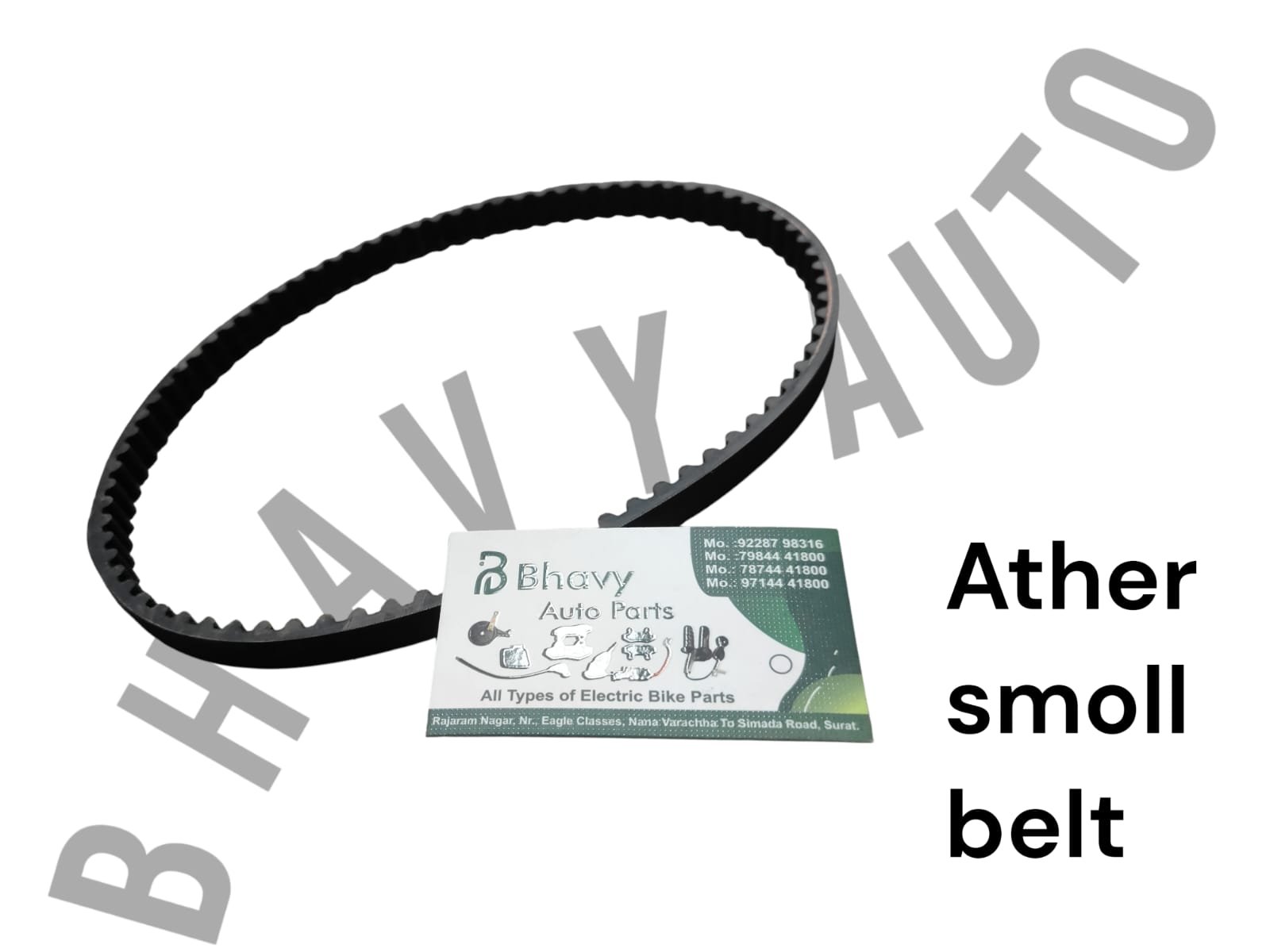 Small Drive Belt for Ather EVs