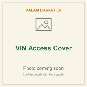 Single Light Electric Scooter VIN Access Cover - photo coming soon